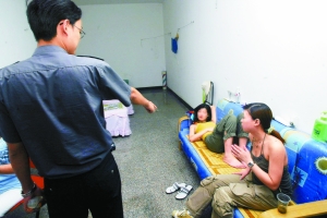 在广东省佛山市三水区女子强制戒毒所让家人了