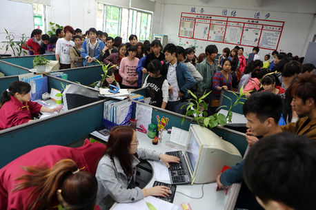 东莞厚街TTi现在在招工吗?里面普工待遇怎么样