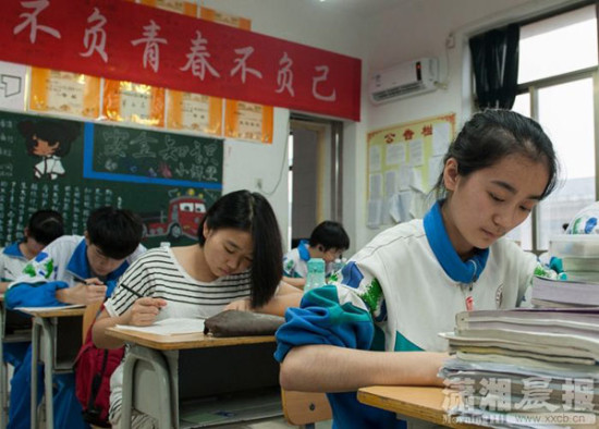 应届生高考报名与复读生高考报名的注册码有何