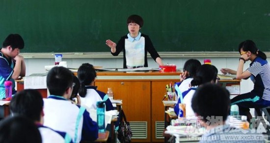 湖南高考复读班有哪些