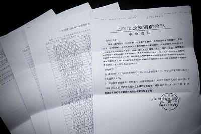 除《消防法》第十一条另有规定的外,建设单位