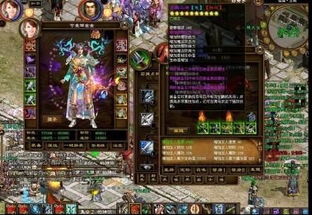 现在哪个网游可以打装备赚钱的?-目前人数最多