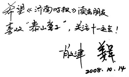 ̩ɽͯӡСɡ