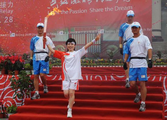 شعلة اولمبياد بكين فى آنيانغ العريقة