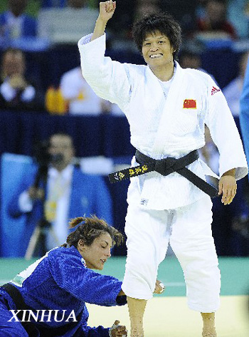 عاجل : الصينية شيان دونغ مي تفوز بذهبية الجودو الاولمبية عن وزن 52 كغم سيدات