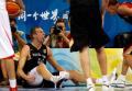 图文-[奥运]中国男篮59-55德国 诺维茨基顽皮一面
