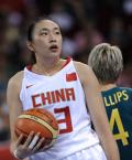 图文-中国女篮56-90澳洲 失望的刘丹