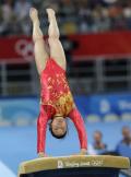 图文-[奥运]体操女子跳马决赛 程菲全力一跳