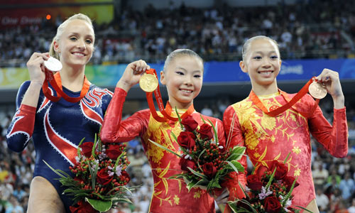 图文-体操女子高低杠决赛 金银铜牌得主