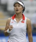 图文-网球女单1/8决赛 李娜为自己打气