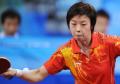 图文-乒乓球女团中国队挺进决赛