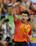 图文-奥运乒乓球男子团体决赛赛况 王皓王者风范