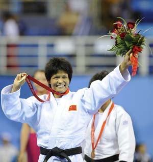 China's Xian Dongmei wins women's 52kg judo gold