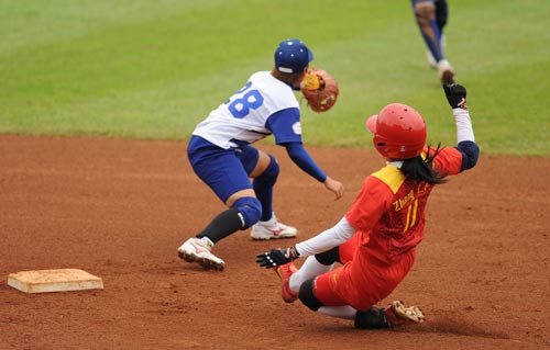 Photo: Chinese Taipei wins in the women's prelim
