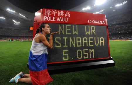 Isinbaeva sets new world record 