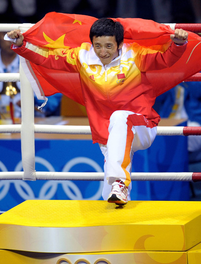 Zou wins China's first boxing gold