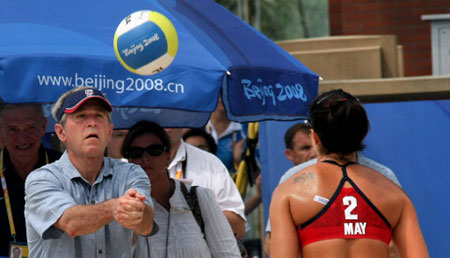 Photo: US president Bush cheers for the Games