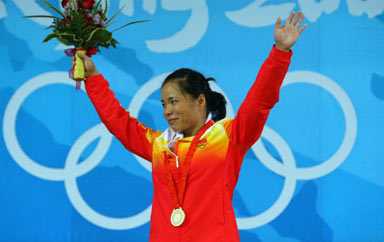 Photo: China'a Chen  retains women's 58kg title