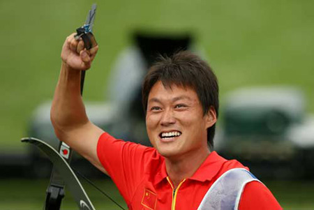 Photos: China wins Men's Archery Team bronze