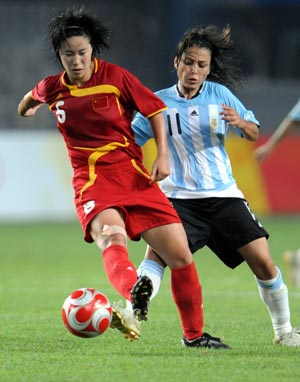 Photo: China beats Argentina at Women's Group E-Match