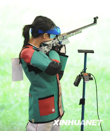 Photos: Du Li of China wins Women's Rifle Three Positions gold