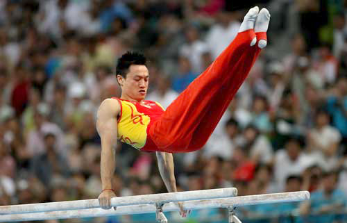 Photo: Yang wins gold in Men's All-Around