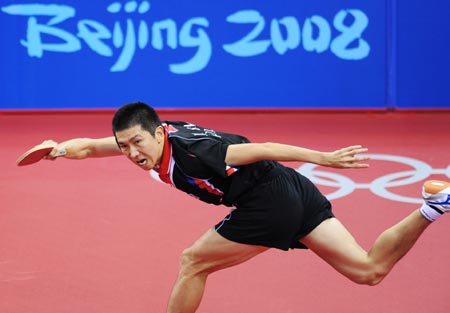 Photo: ROK advances to Men's Table Tennis semifinals