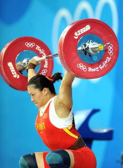 Photo: China's Cao Lei wins women's 75kg weightlifting gold