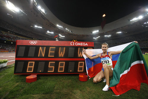 Photos: Galkina-Samitova takes 3000m Steeplechase gold with a new WR