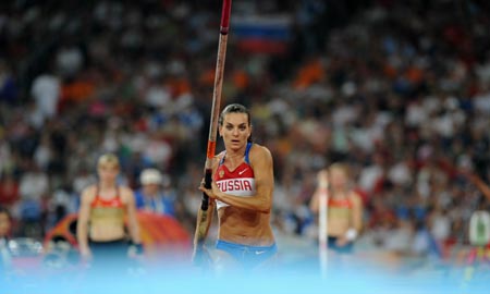 Photo: Isinbaeva clears world record
