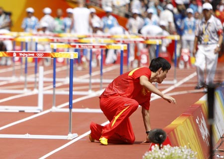 A faster Liu Xiang will arise, says injured hurdler