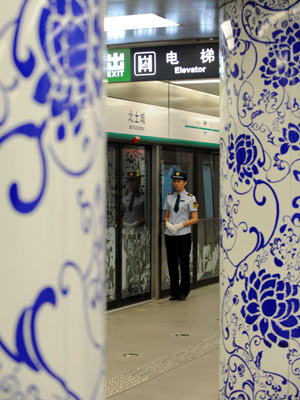 Beijing pone en operación tres nuevas líneas de metro de cara a los JJOO 