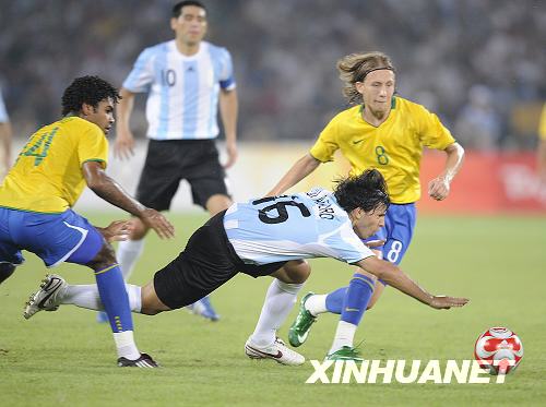 Fútbol: Termina partido Argentina-Brasil con marcador 3 a 0 