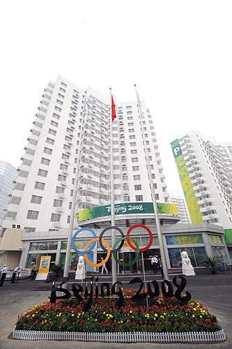 Abren oficialmente Villa de Prensa de Juegos Olímpicos 