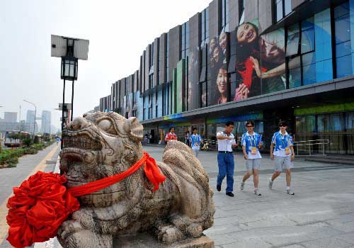 Villa olímpica de Beijing impresiona a visitantes 