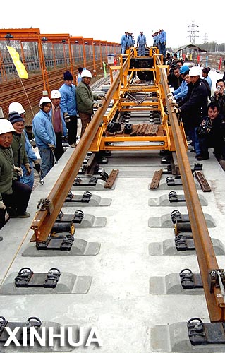 China abrirá línea férrea interurbana más rápida del mundo 