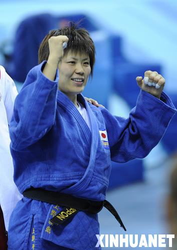 JAPONESA UENO GANA ORO EN JUDO 70KG 