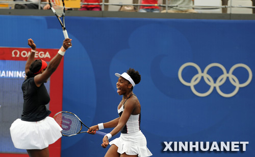 Las hermanas Williams de EEUU se proclaman  campeonas olímpicas en dobles 
