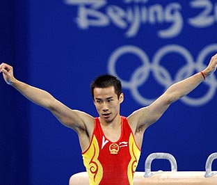 El chino Xiao Qin gana el oro en ejercicios en el potro 