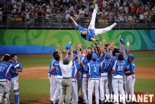Republica de corea gana oro en beisbol 