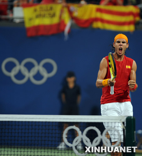 Rafael Nadal y Tommy Robredo 