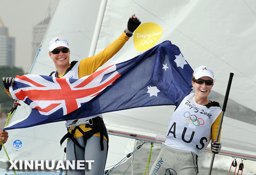 Australia gana oro en vela de clase 470 femenino 