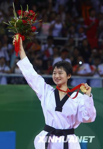 China Wu Jingyu se proclama campeona olímpica de 49 kilos  