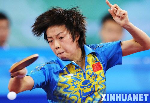 Zhang Yining gana oro en single femenil de tenis de mesa 