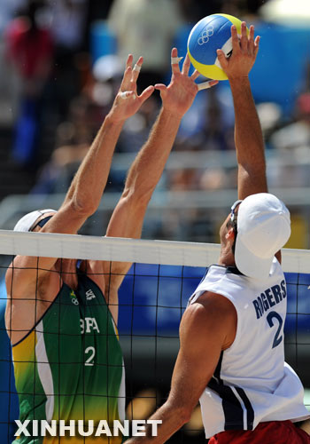 Dúo estadounidense de voleibol playa gana oro