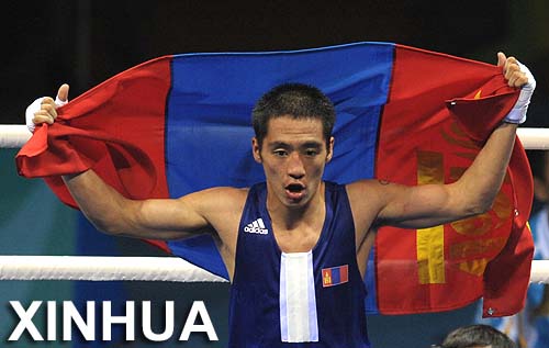 Mongol Enkhbat se corona en boxeo de 54 kilos 