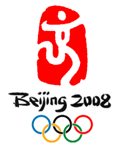 L' emblème des Jeux Olympiques de Beijing 2008