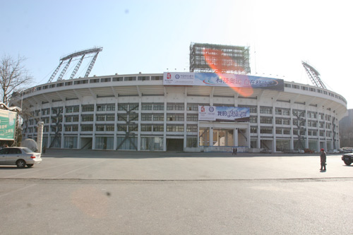 Fin des travaux de rénovation du Stade des Ouvriers de Beijing