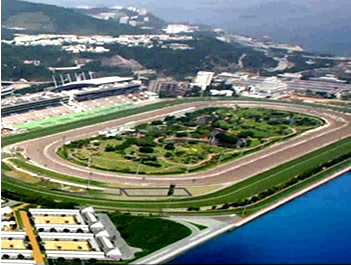 Site olympique de sports équestres de Hong Kong