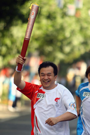 Relais de la flamme olympique à Urumqi